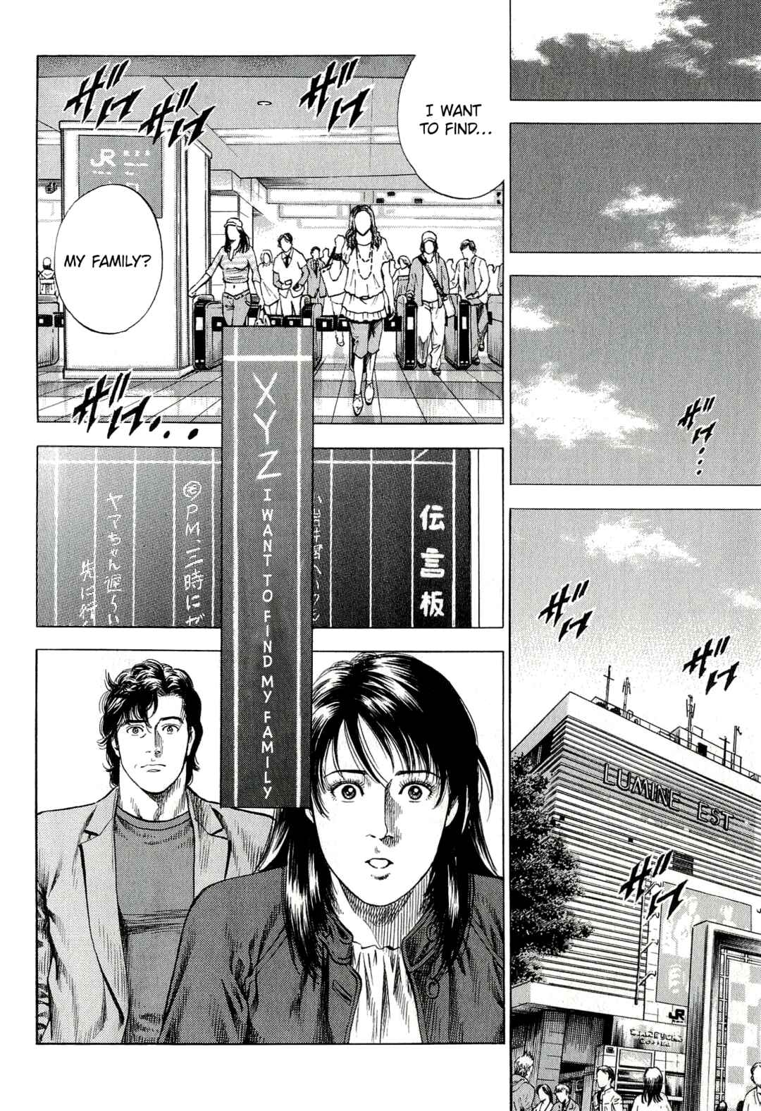 Angel Heart - 2nd Season Chapter 9 - Page 4