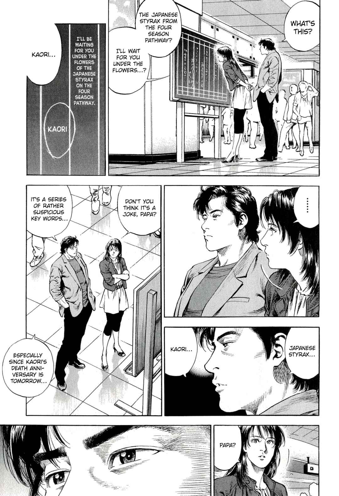 Angel Heart - 2nd Season Chapter 9 - Page 5