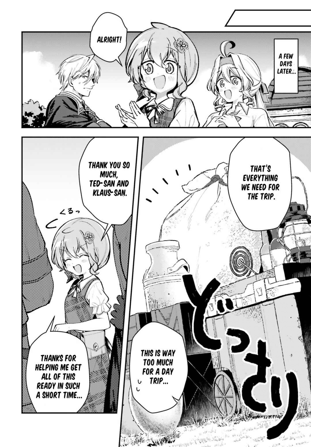 Tensei Renkin Shoujo no Slow Life Chapter 13.2 - Page 14