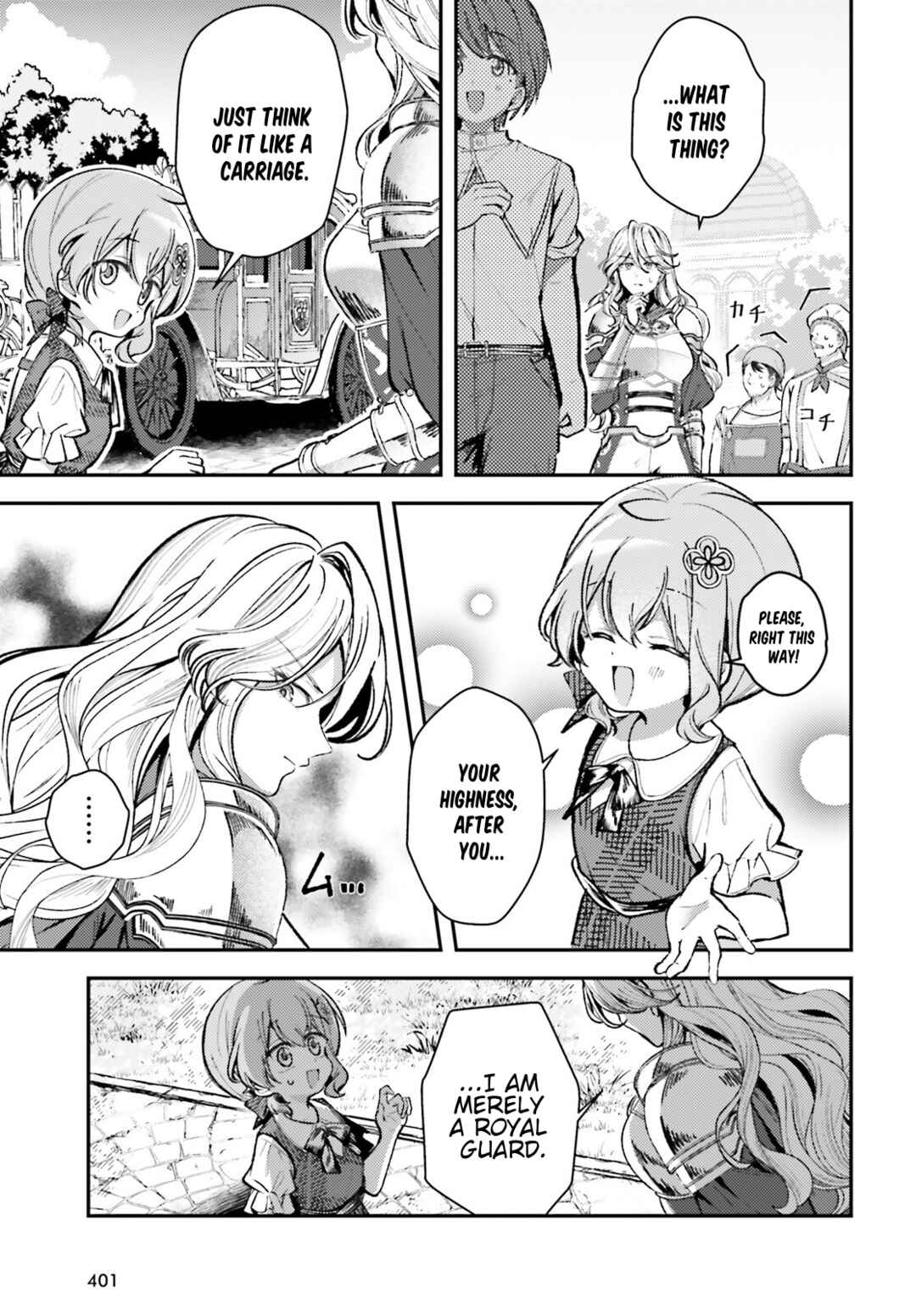 Tensei Renkin Shoujo no Slow Life Chapter 13.2 - Page 17