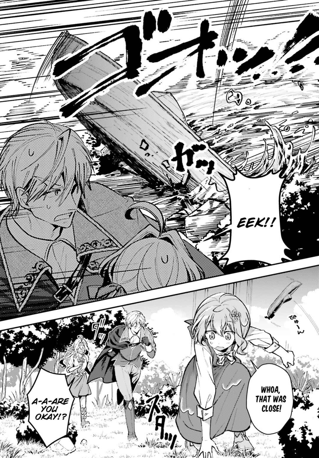 Tensei Renkin Shoujo no Slow Life Chapter 13.2 - Page 2