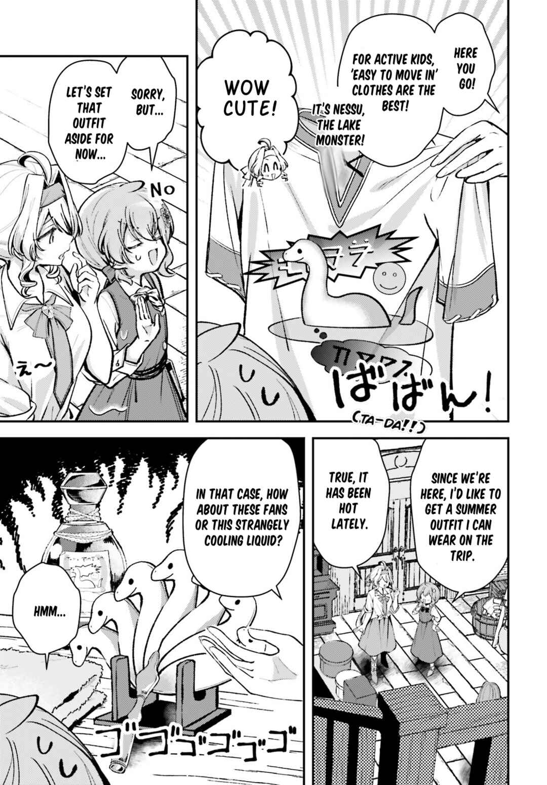 Tensei Renkin Shoujo no Slow Life Chapter 13.2 - Page 7