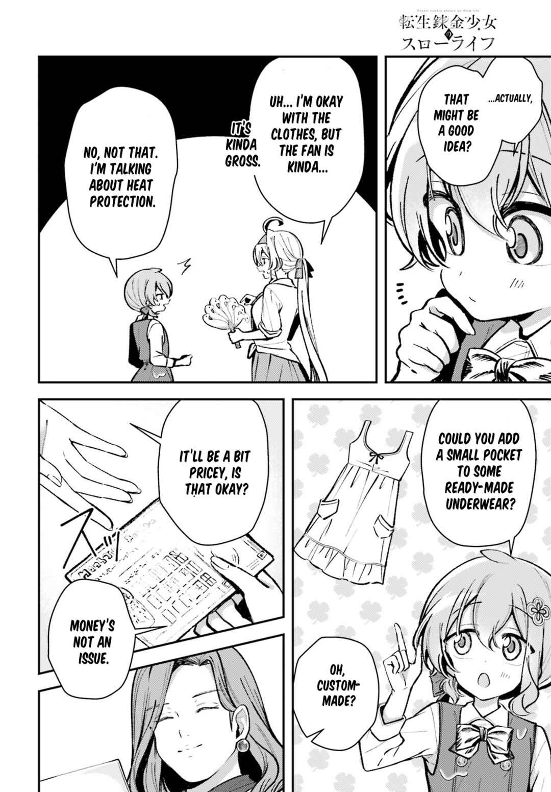 Tensei Renkin Shoujo no Slow Life Chapter 13.2 - Page 8