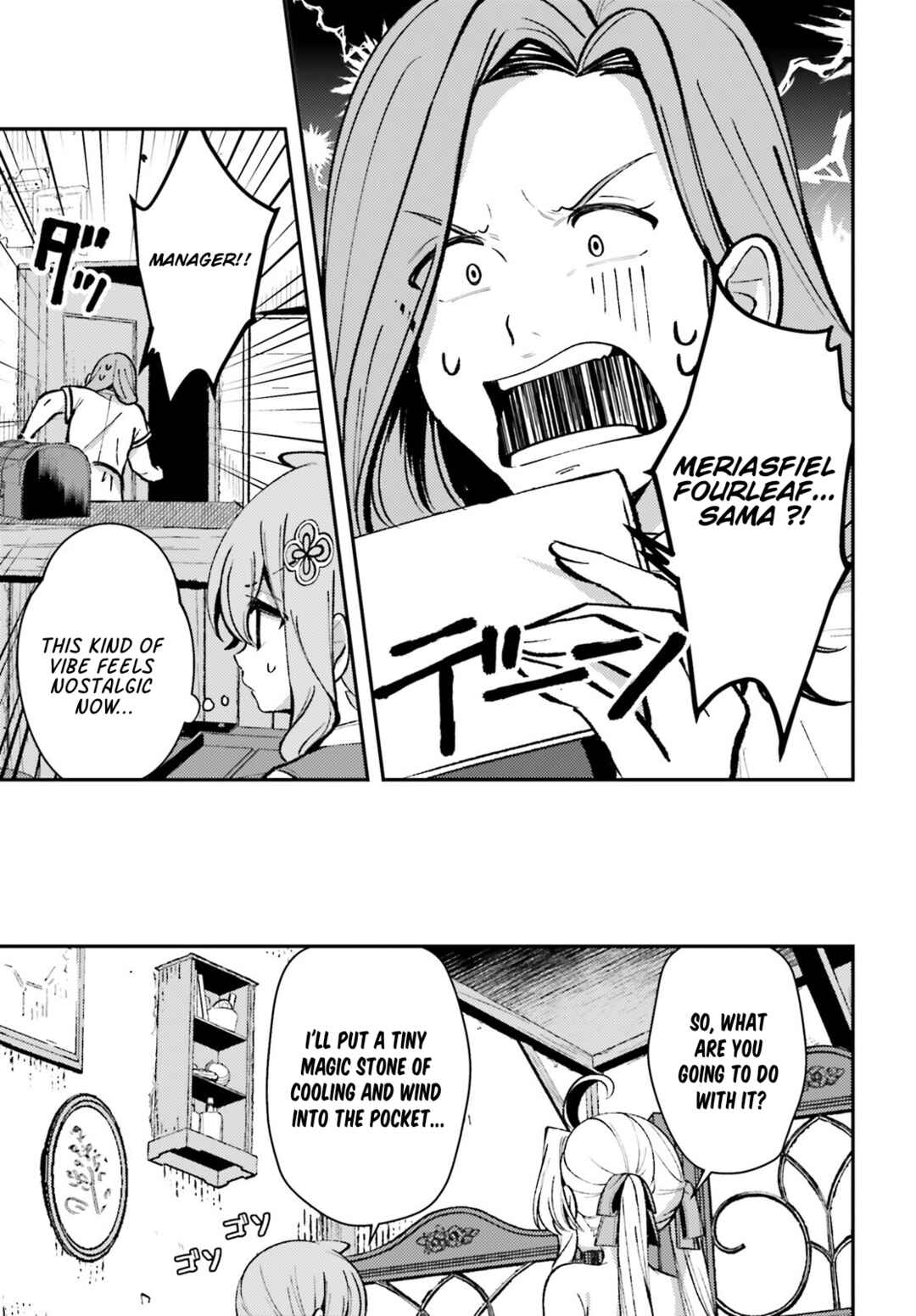 Tensei Renkin Shoujo no Slow Life Chapter 13.2 - Page 9