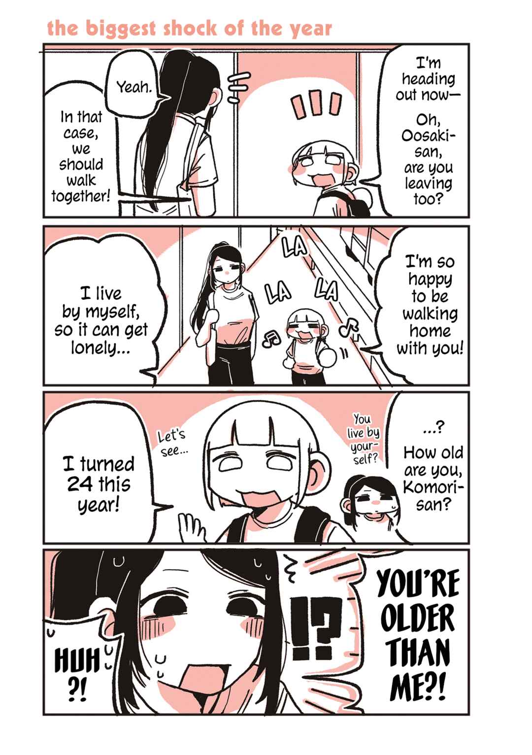 Oosaki-san to Komori-san Chapter 14 - Page 1