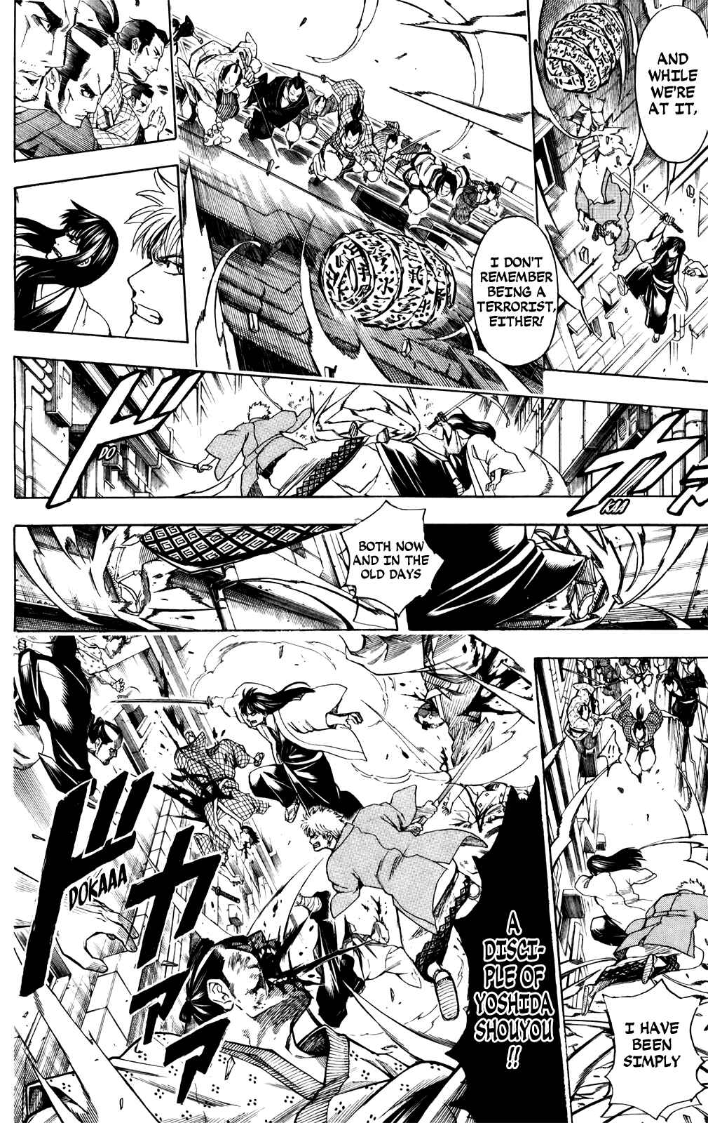 Gintama Chapter 691 - Page 10