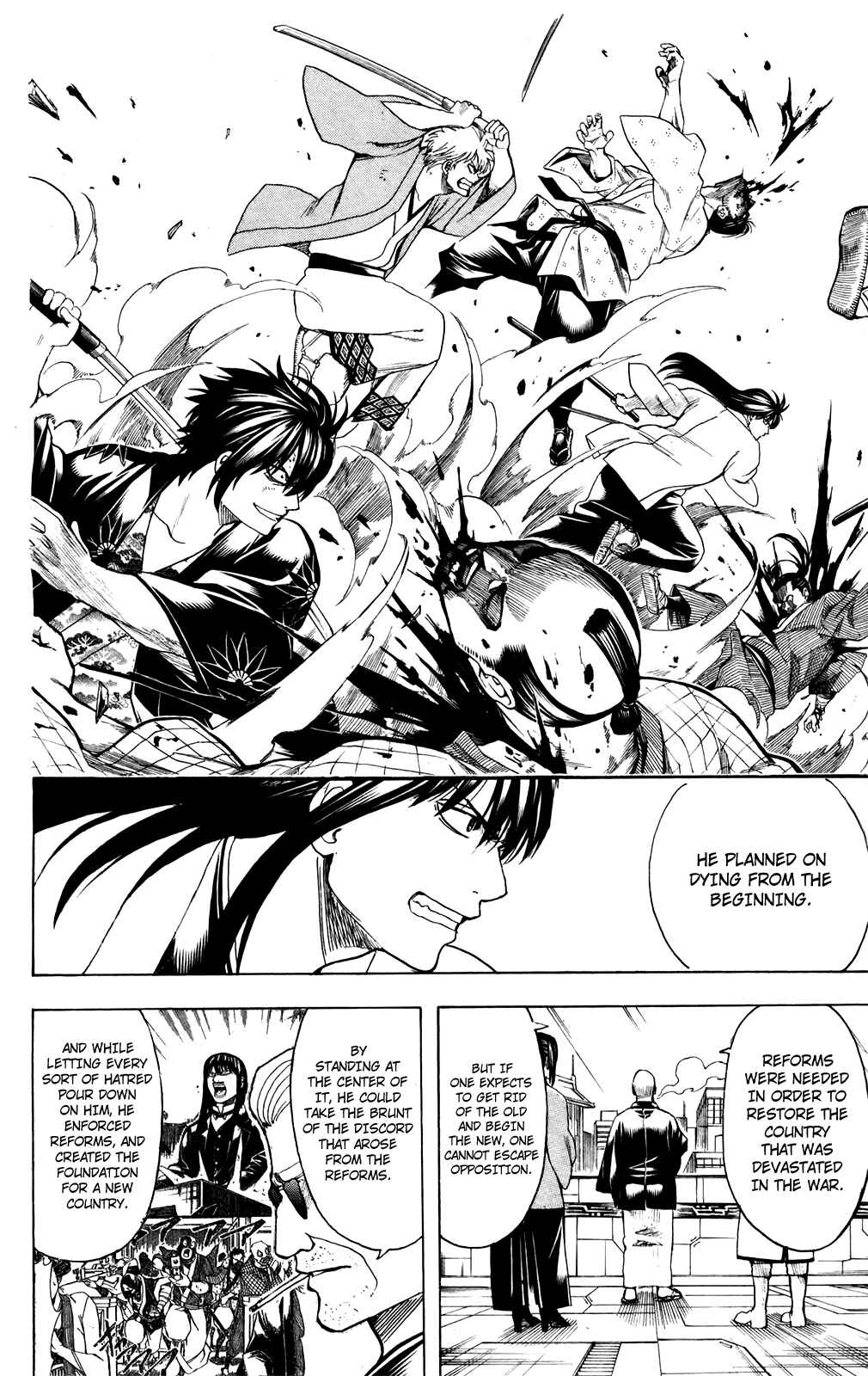 Gintama Chapter 691 - Page 14