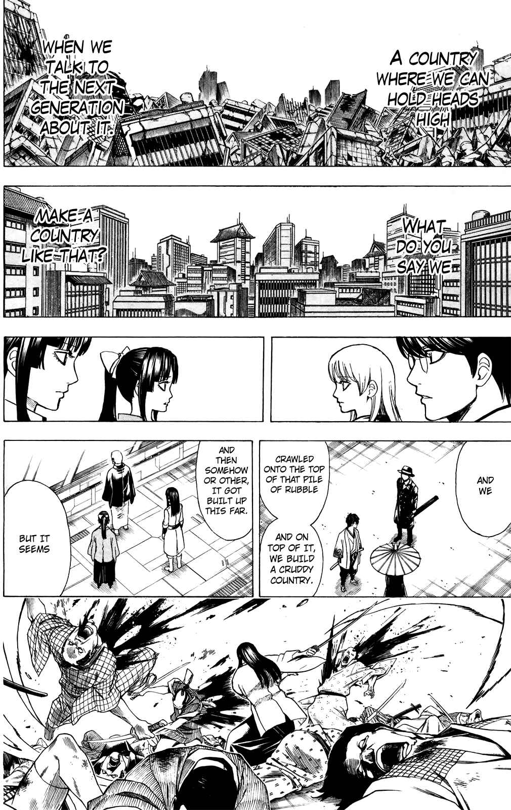 Gintama Chapter 691 - Page 16