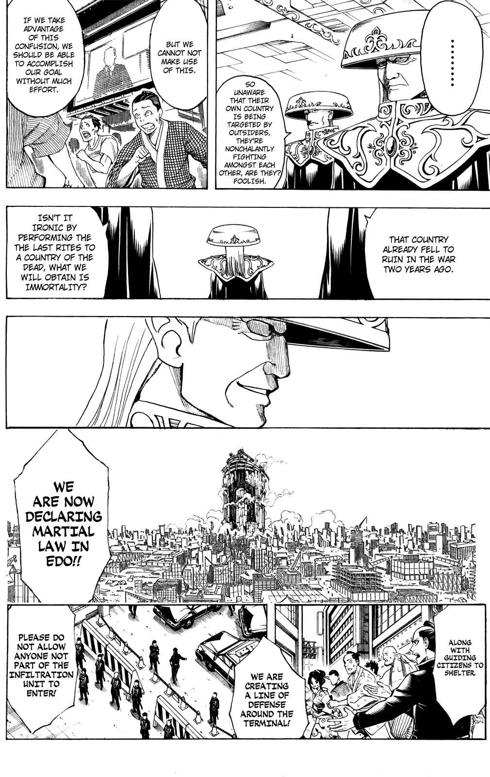 Gintama Chapter 691 - Page 2
