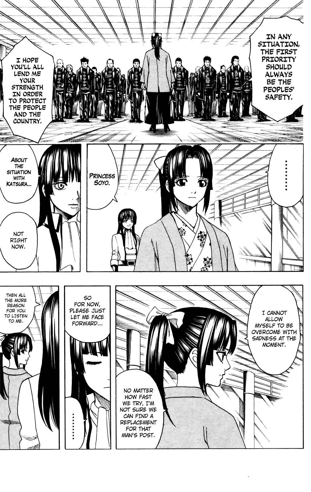 Gintama Chapter 691 - Page 3