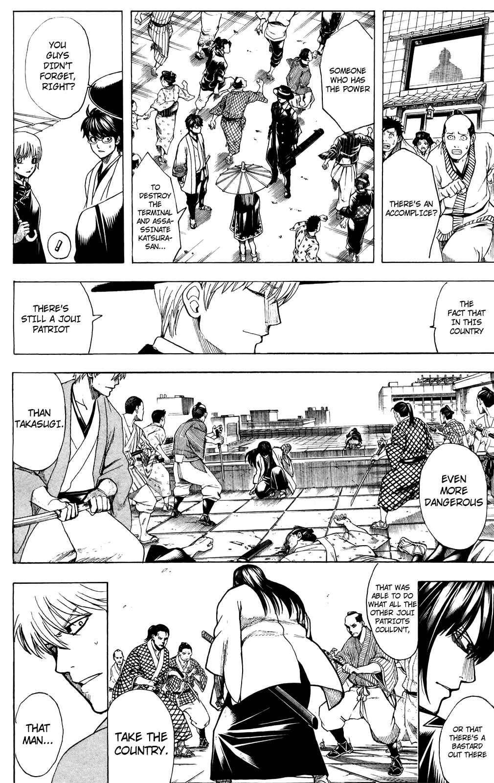 Gintama Chapter 691 - Page 6