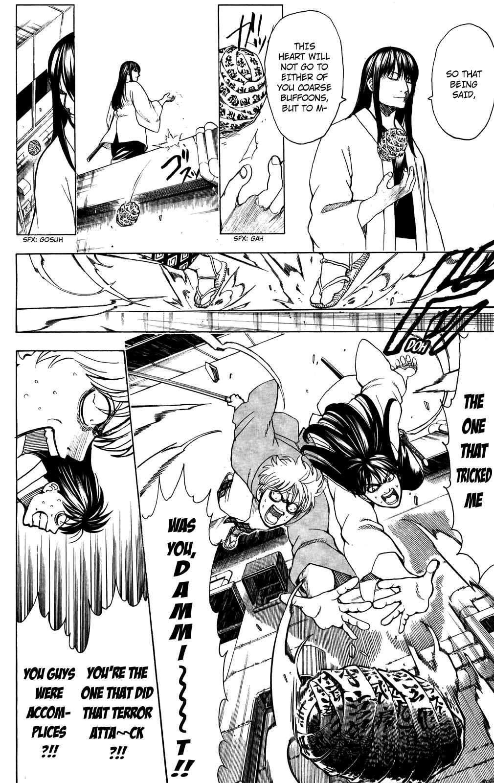 Gintama Chapter 691 - Page 8