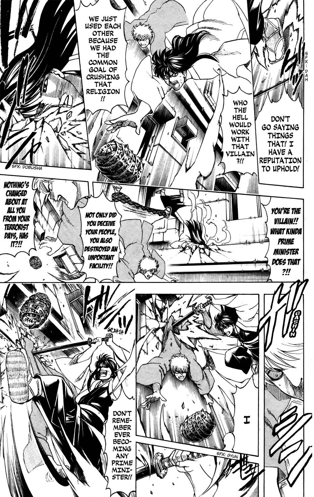 Gintama Chapter 691 - Page 9