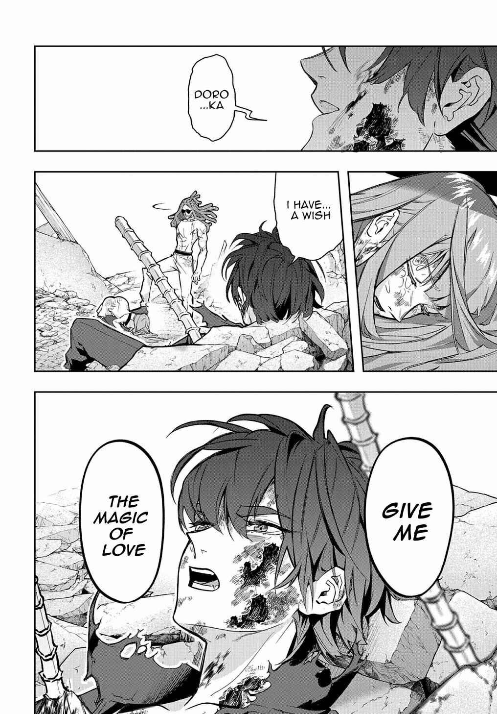 Hametsu no Oukoku Chapter 30 - Page 26