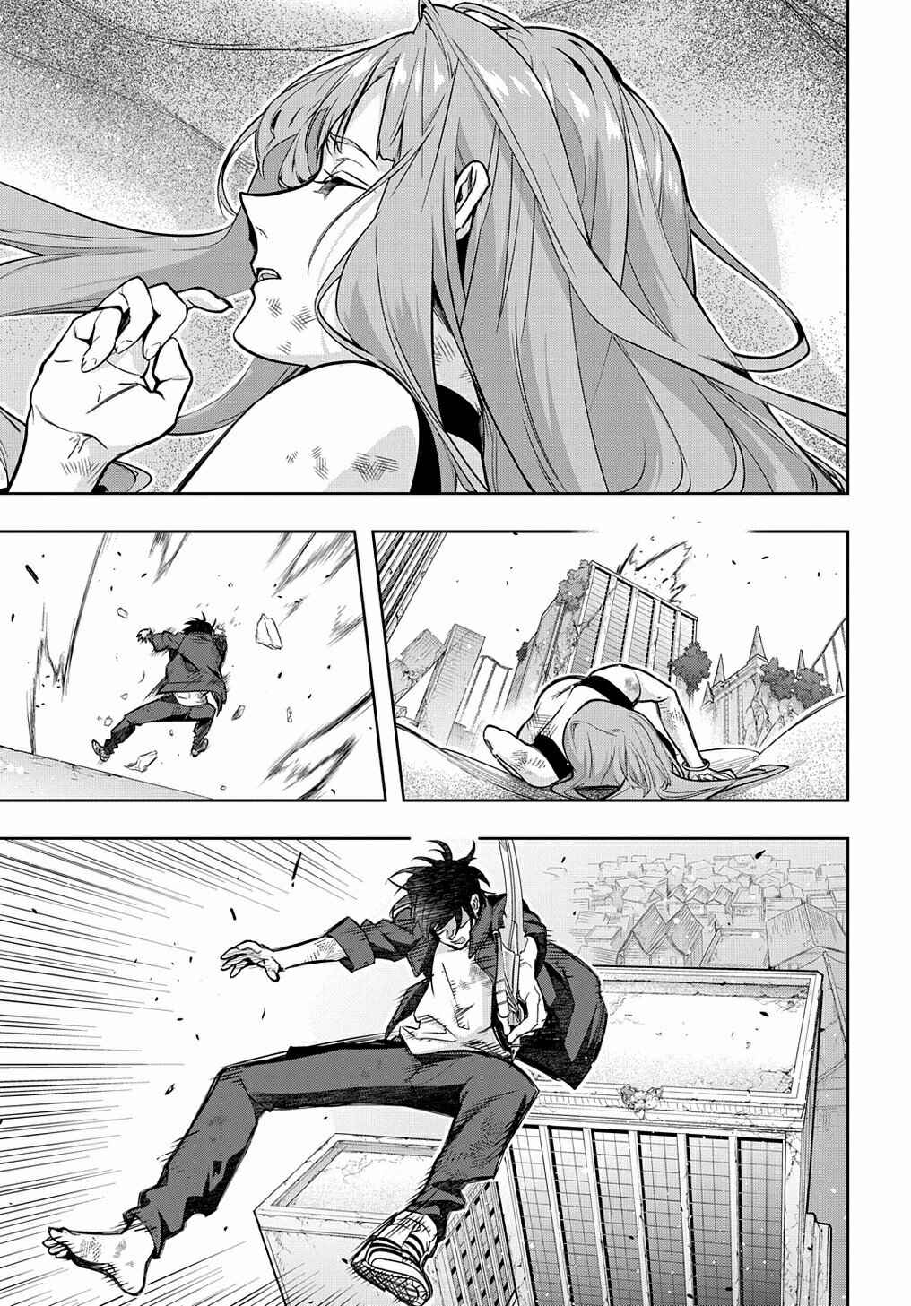 Hametsu no Oukoku Chapter 30 - Page 5