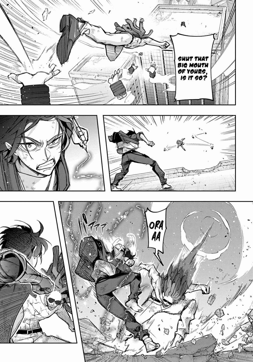 Hametsu no Oukoku Chapter 30 - Page 7