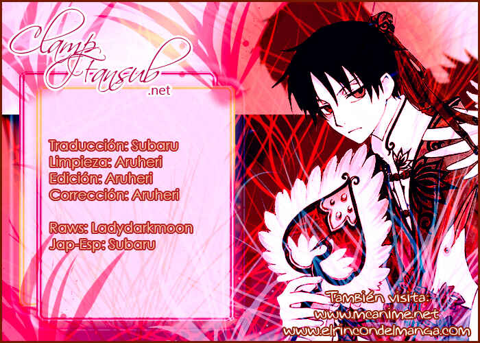 xxxHOLIC Chapter 92 - Page 1