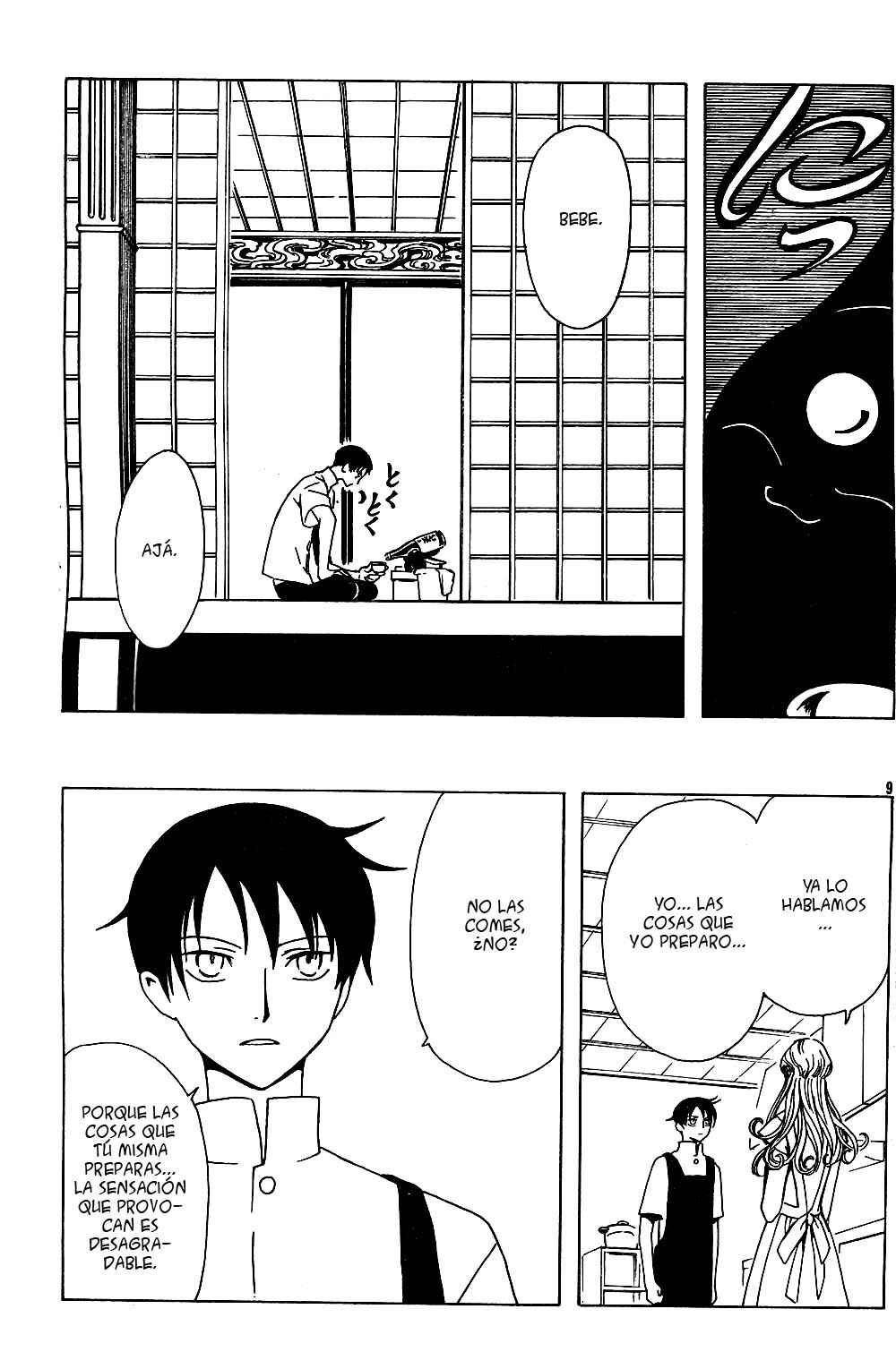 xxxHOLIC Chapter 92 - Page 10