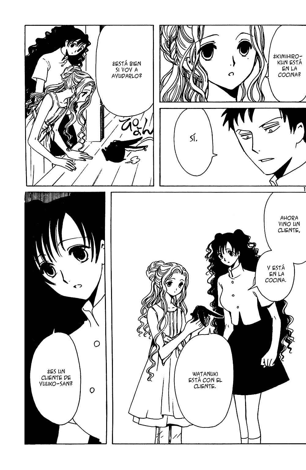 xxxHOLIC Chapter 92 - Page 14