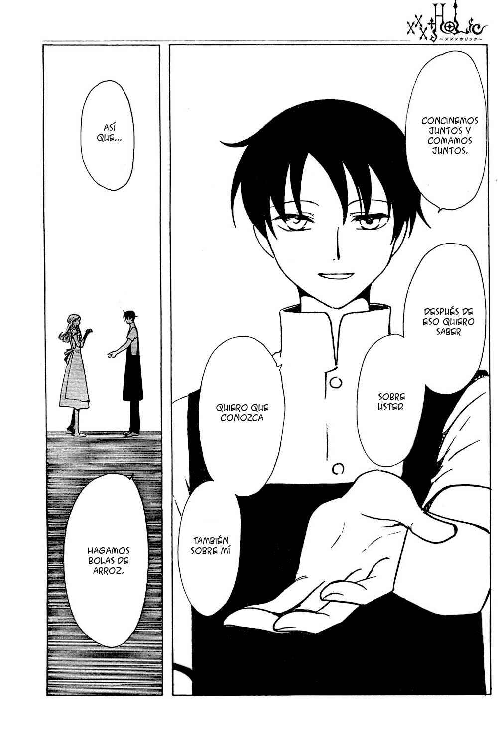 xxxHOLIC Chapter 92 - Page 32