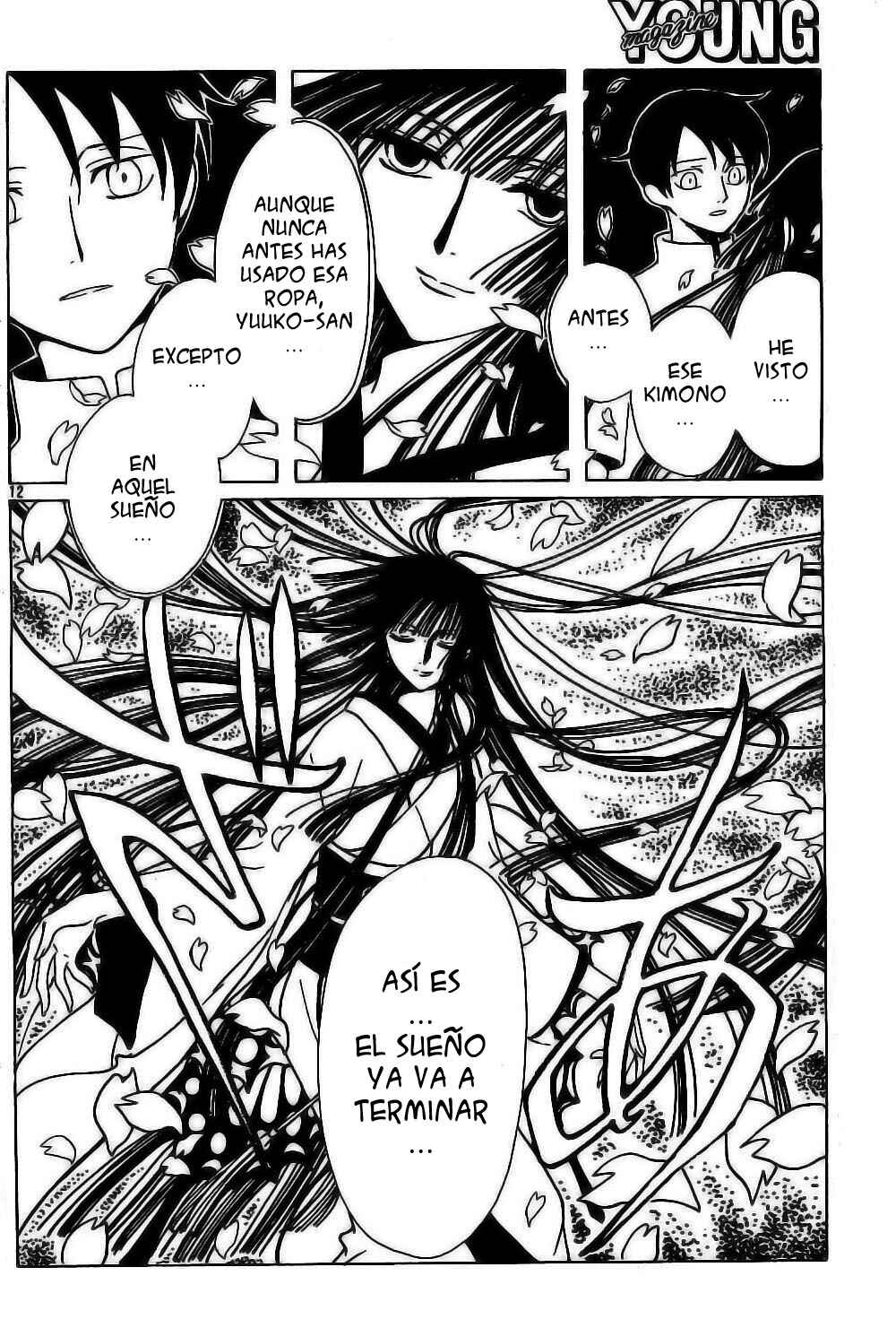 xxxHOLIC Chapter 92 - Page 47