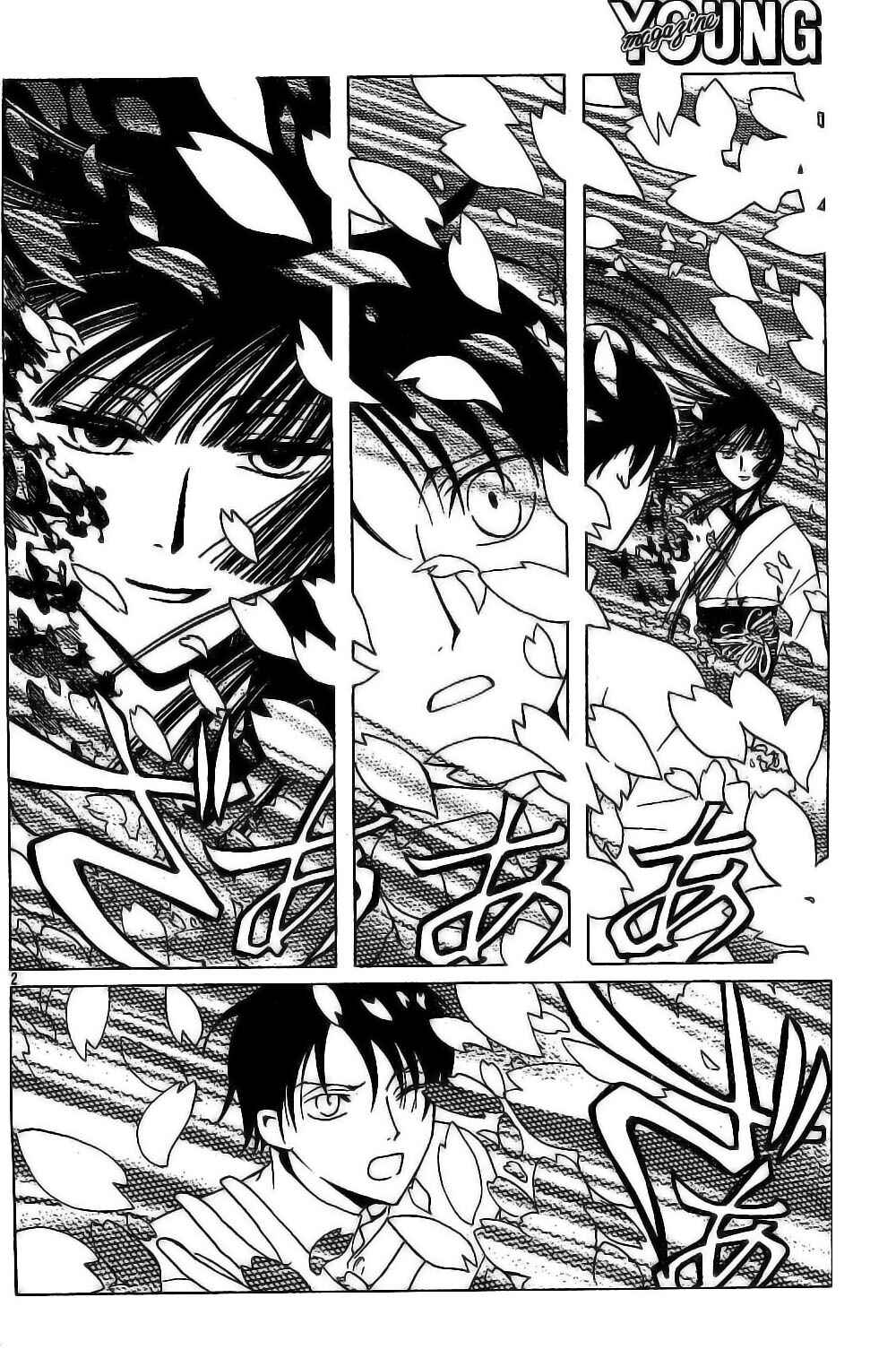 xxxHOLIC Chapter 92 - Page 50