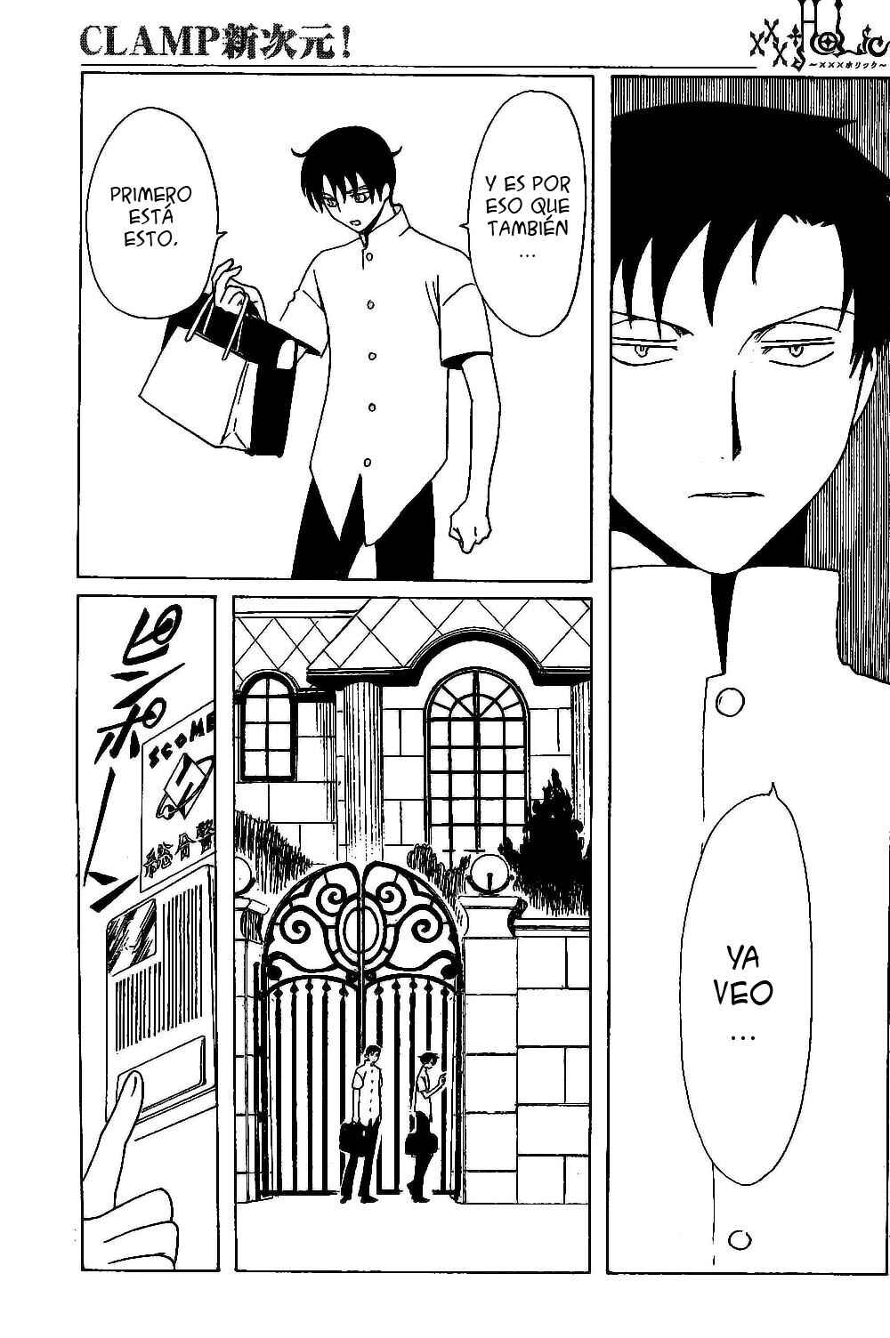 xxxHOLIC Chapter 92 - Page 59