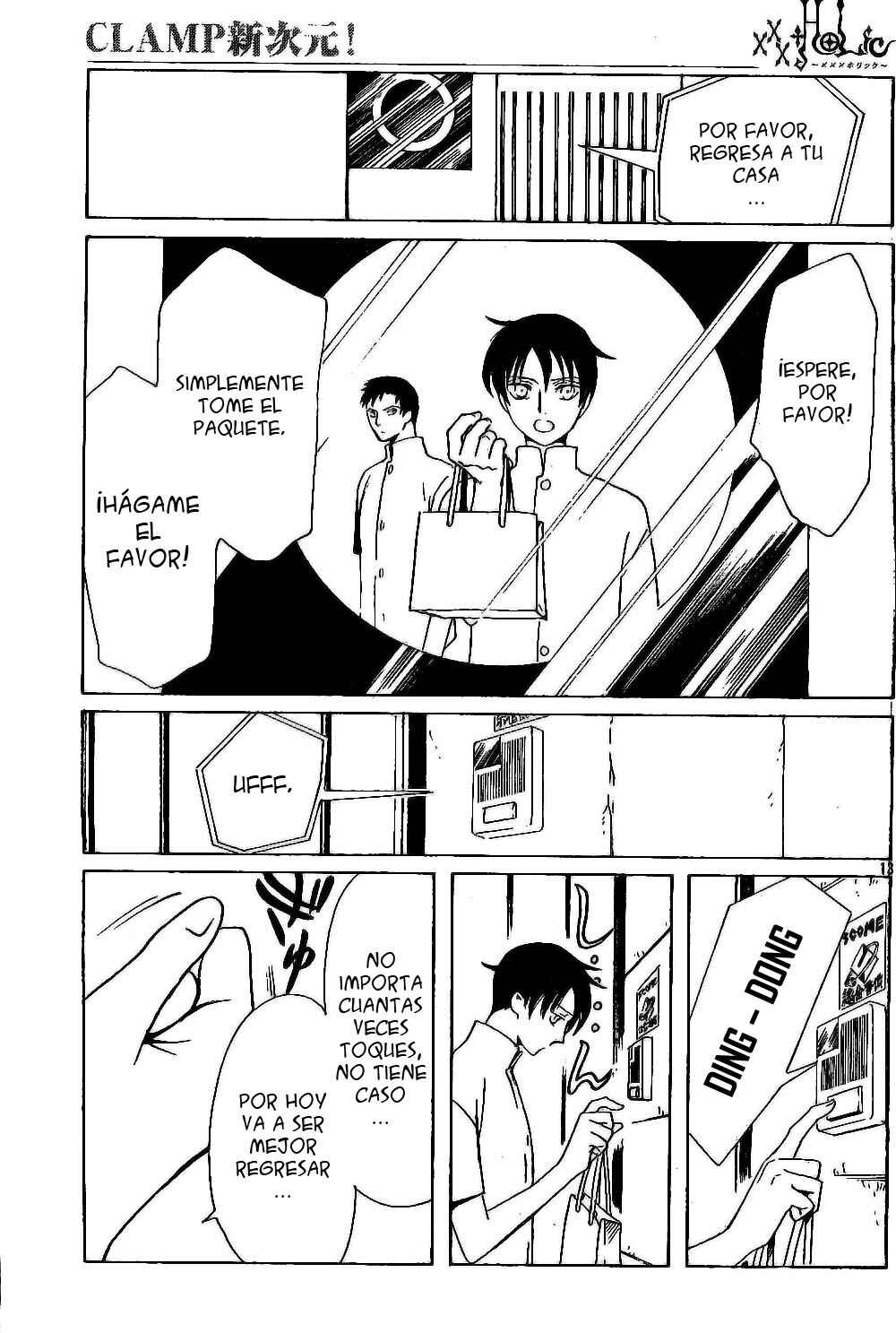 xxxHOLIC Chapter 92 - Page 61