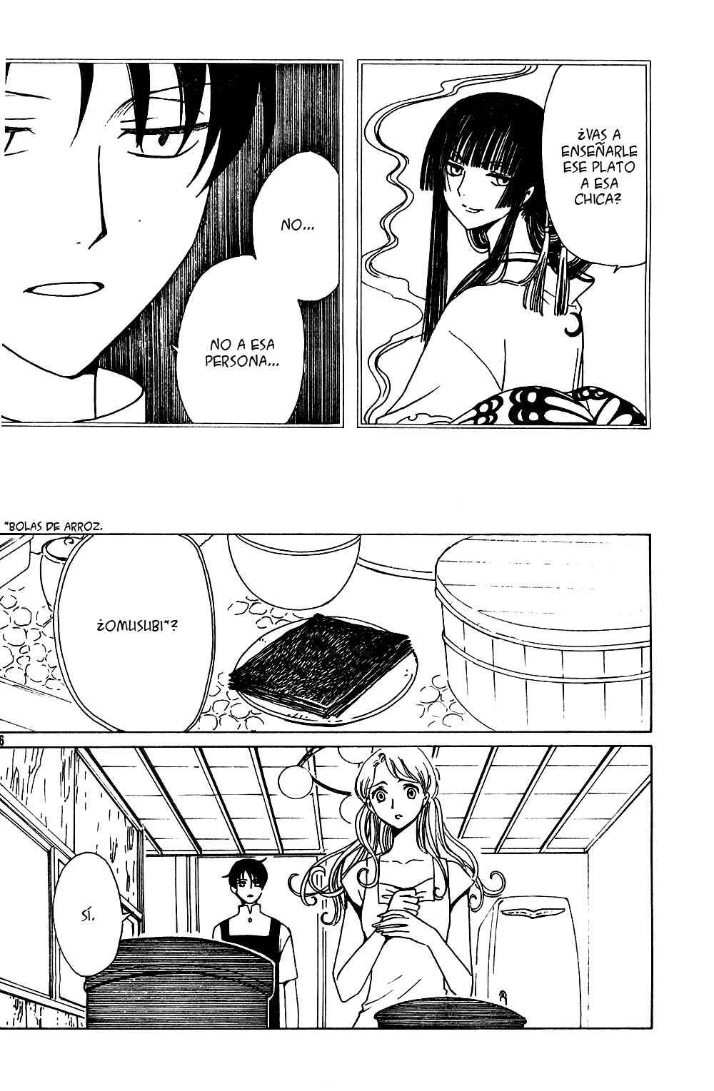 xxxHOLIC Chapter 92 - Page 7