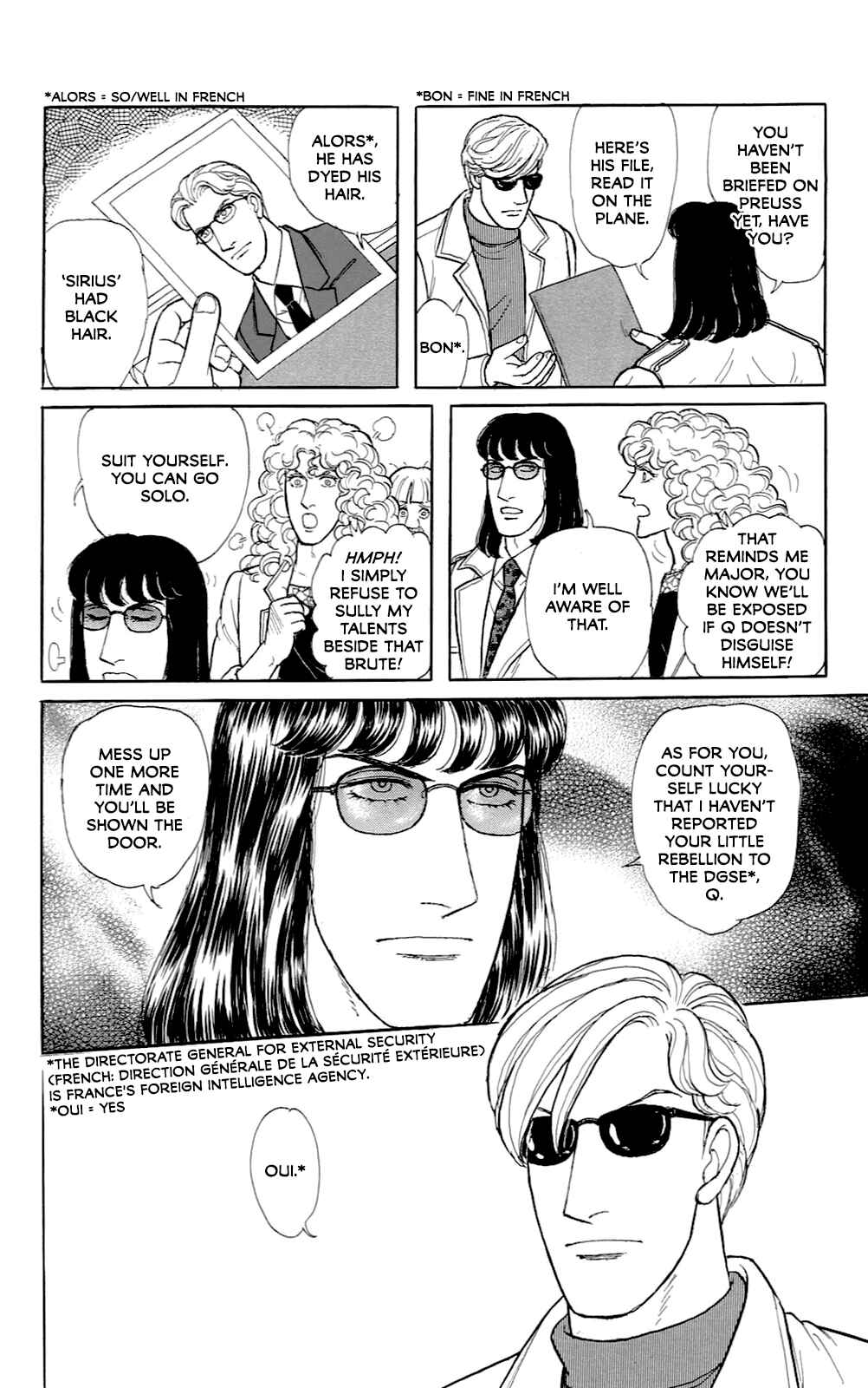 Eroica Yori Ai wo Komete Chapter 21.15 - Page 13