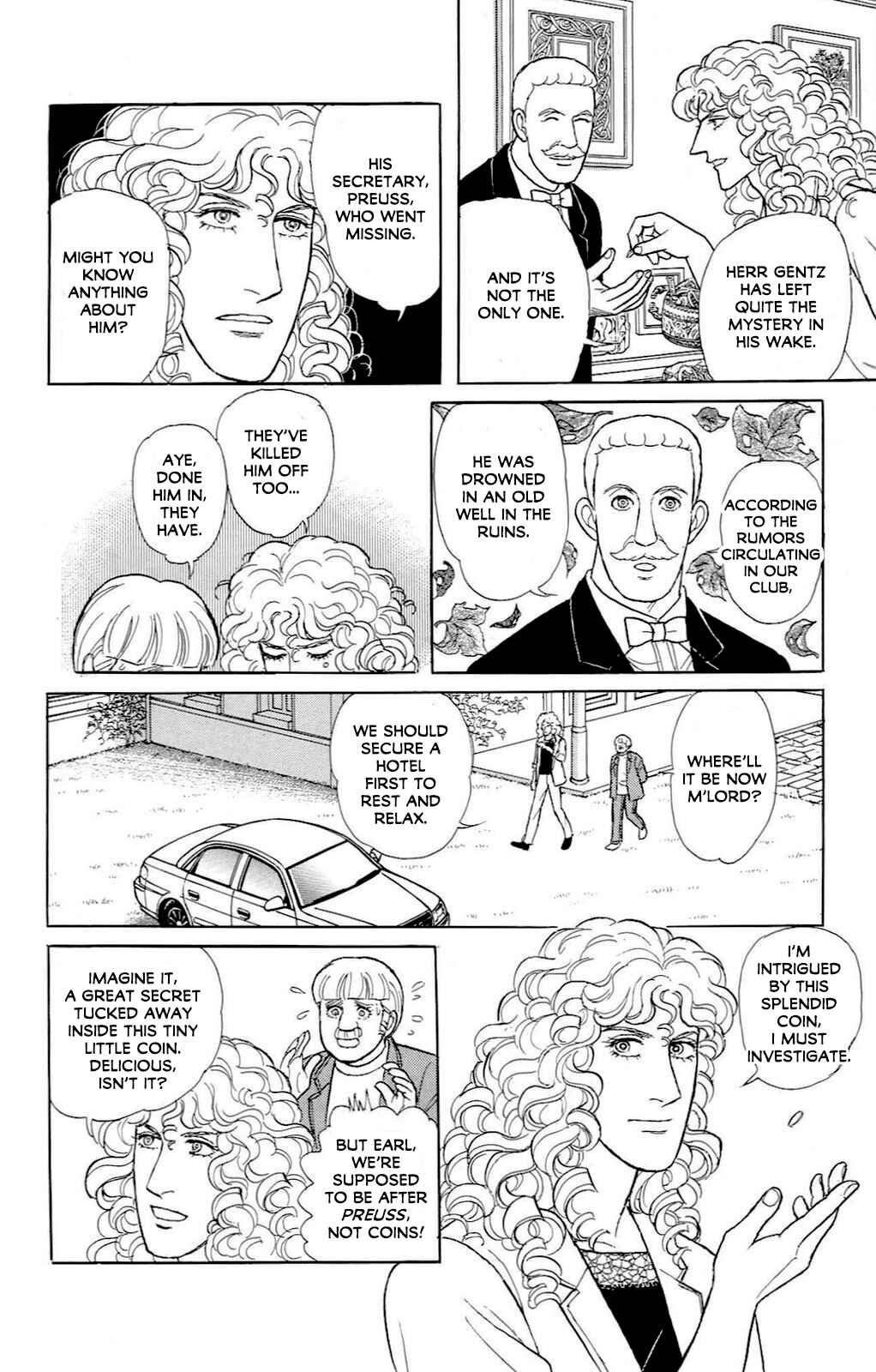Eroica Yori Ai wo Komete Chapter 21.15 - Page 21