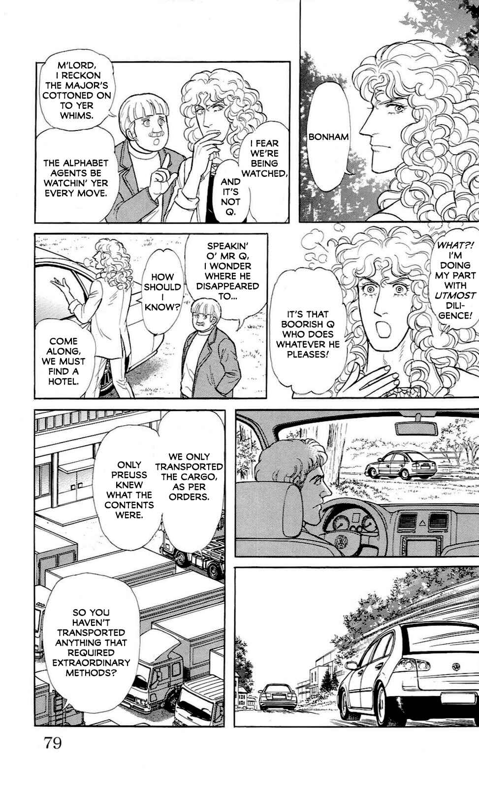 Eroica Yori Ai wo Komete Chapter 21.15 - Page 22