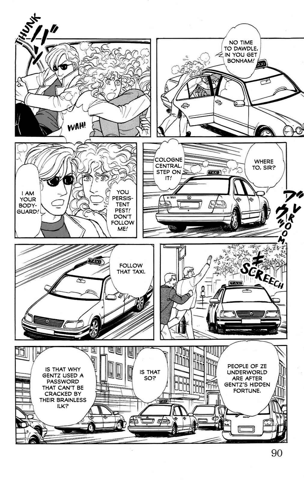 Eroica Yori Ai wo Komete Chapter 21.15 - Page 33