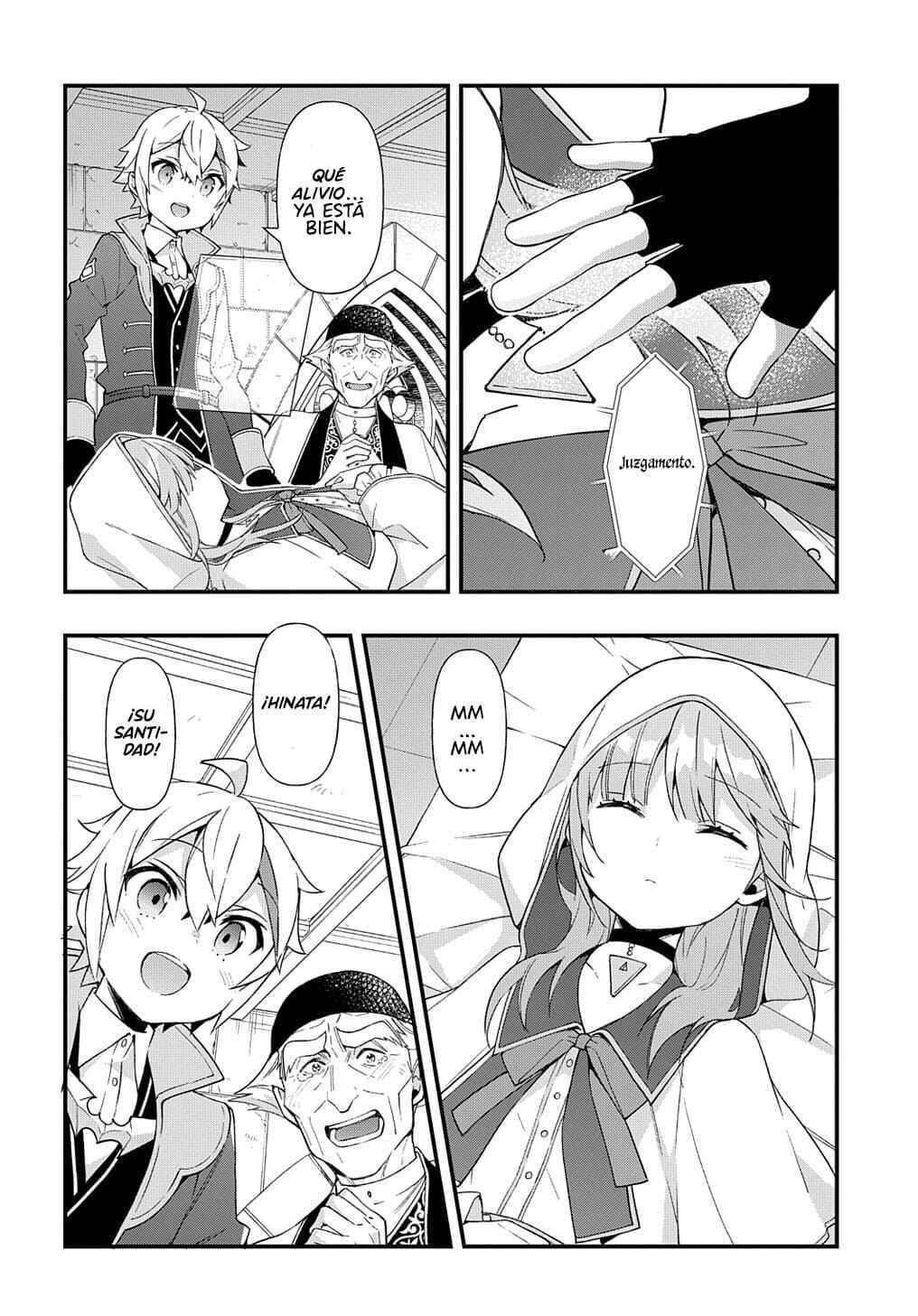 Tensei Kizoku no Isekai Boukenroku ~Jichou wo Shiranai Kamigami no Shito~ Chapter 47 - Page 10