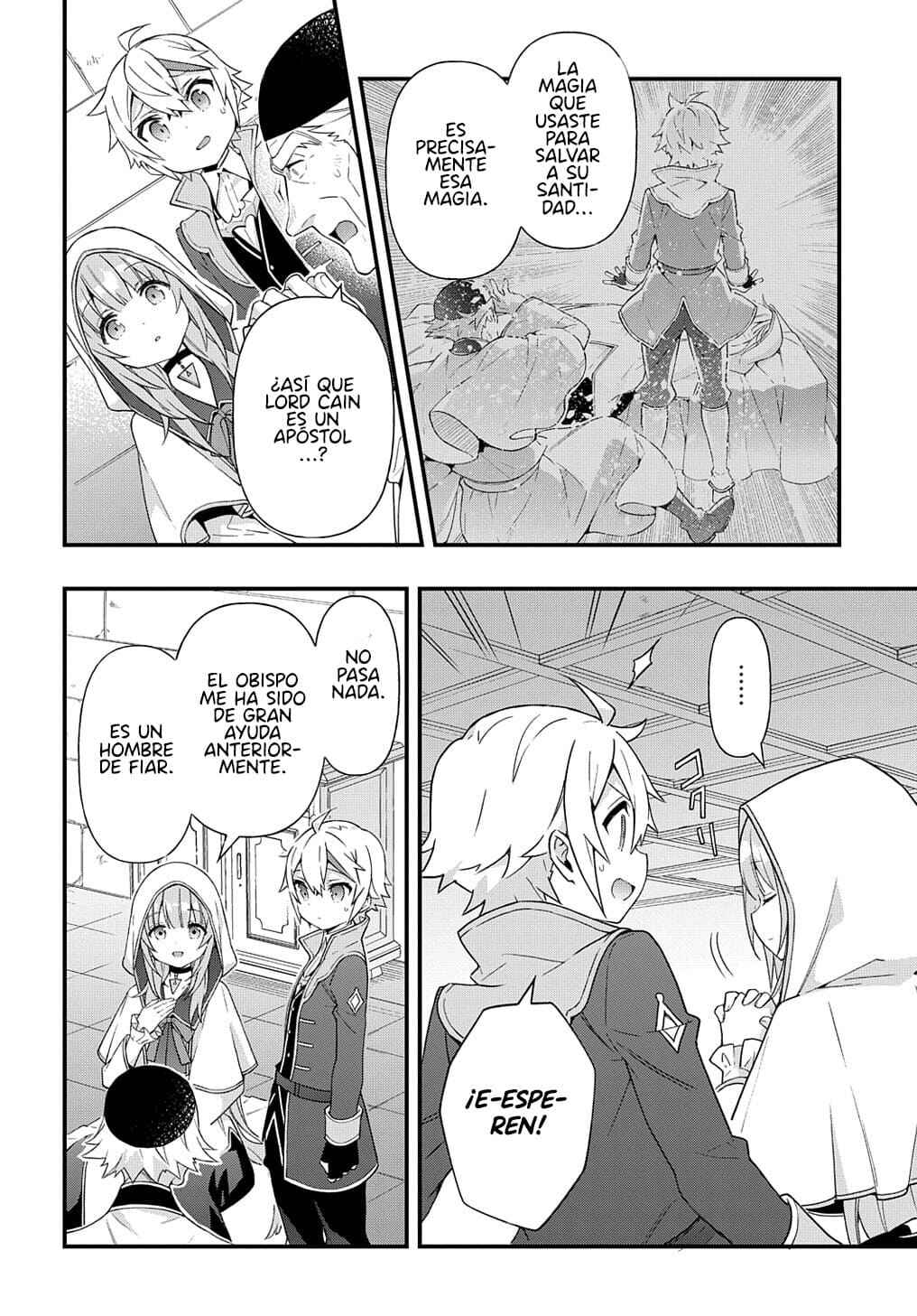 Tensei Kizoku no Isekai Boukenroku ~Jichou wo Shiranai Kamigami no Shito~ Chapter 47 - Page 14