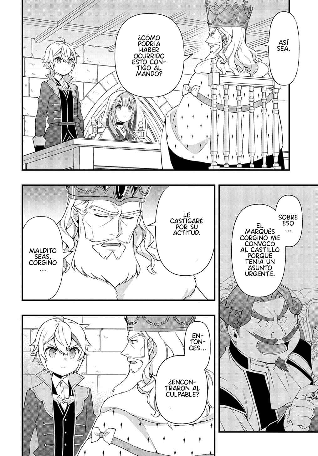 Tensei Kizoku no Isekai Boukenroku ~Jichou wo Shiranai Kamigami no Shito~ Chapter 47 - Page 18