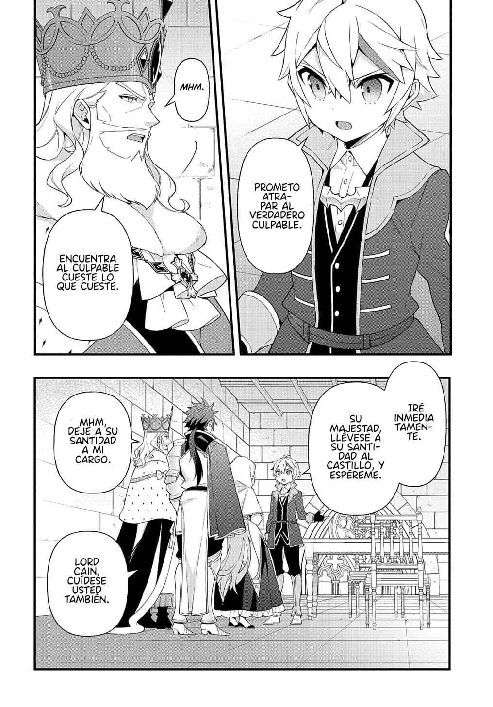 Tensei Kizoku no Isekai Boukenroku ~Jichou wo Shiranai Kamigami no Shito~ Chapter 47 - Page 20