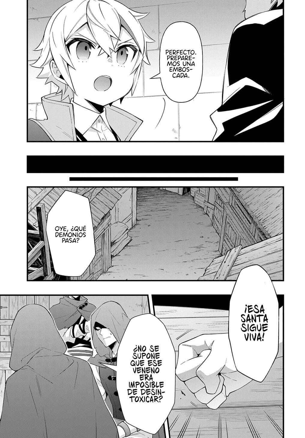 Tensei Kizoku no Isekai Boukenroku ~Jichou wo Shiranai Kamigami no Shito~ Chapter 47 - Page 25