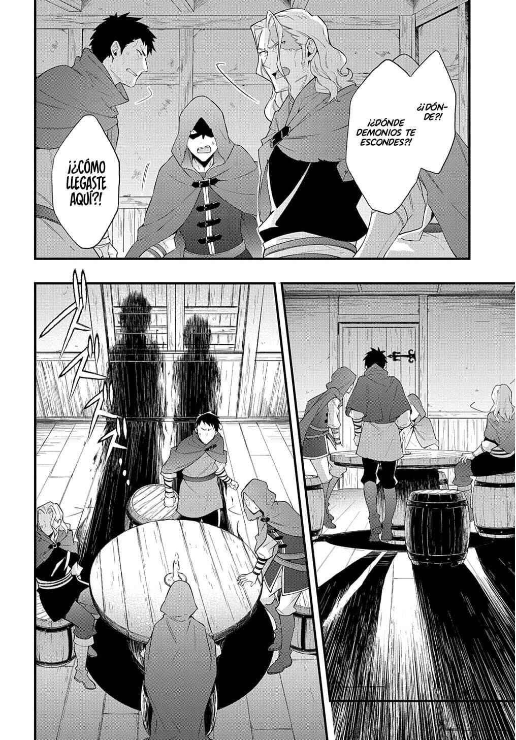 Tensei Kizoku no Isekai Boukenroku ~Jichou wo Shiranai Kamigami no Shito~ Chapter 47 - Page 28