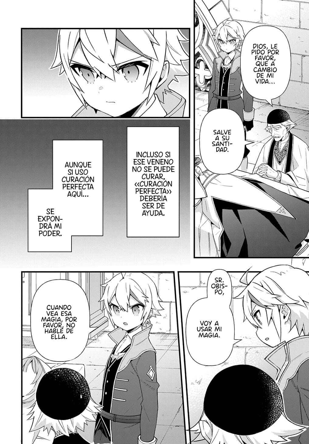 Tensei Kizoku no Isekai Boukenroku ~Jichou wo Shiranai Kamigami no Shito~ Chapter 47 - Page 4