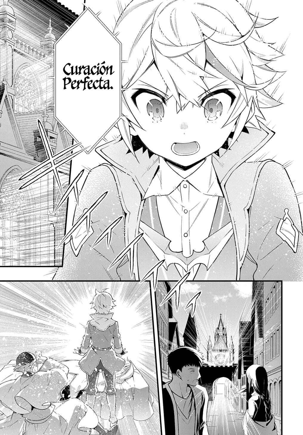 Tensei Kizoku no Isekai Boukenroku ~Jichou wo Shiranai Kamigami no Shito~ Chapter 47 - Page 7