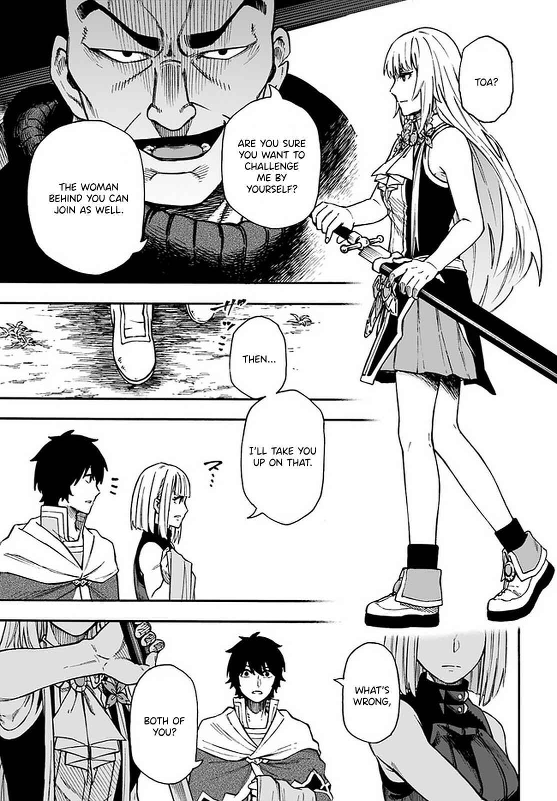 Nito no Taidana Isekai Shoukougun ~Saijaku Shoku "Healer" nano ni Saikyou wa Cheat desu ka?~ Chapter 17.2 - Page 10