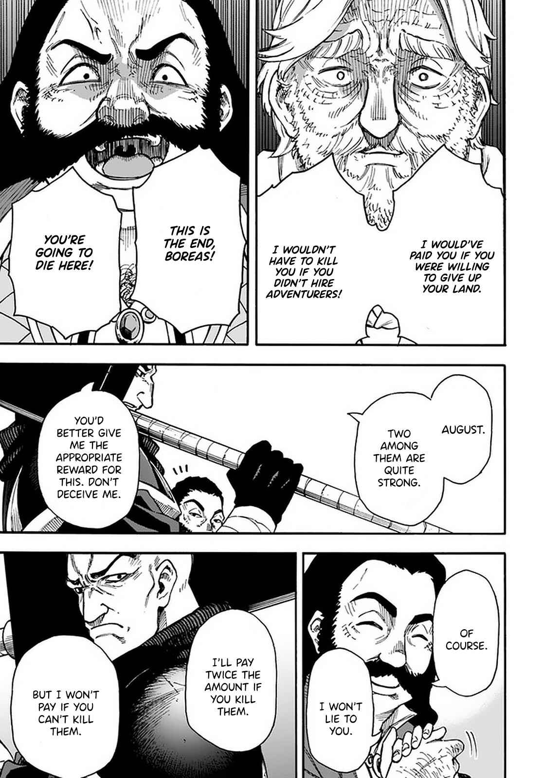 Nito no Taidana Isekai Shoukougun ~Saijaku Shoku "Healer" nano ni Saikyou wa Cheat desu ka?~ Chapter 17.2 - Page 8