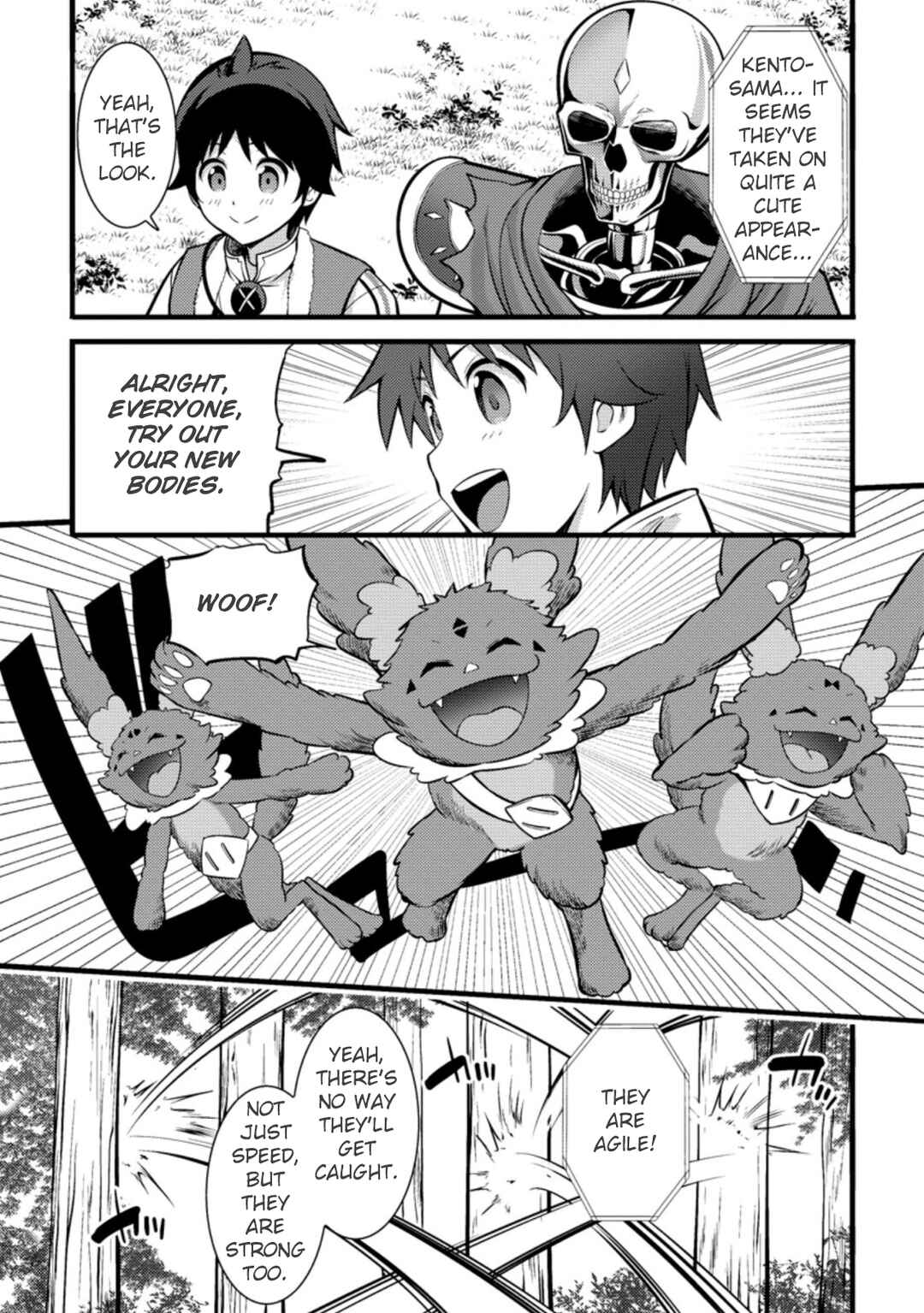 Hazure Hantei kara Hajimatta Cheat Majutsushi Seikatsu Chapter 21 - Page 14