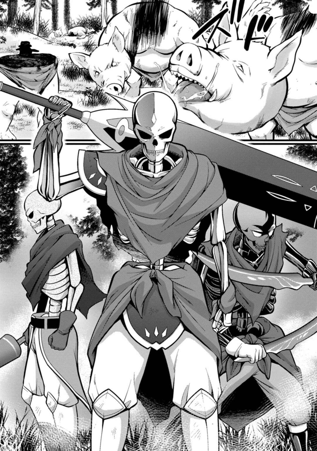 Hazure Hantei kara Hajimatta Cheat Majutsushi Seikatsu Chapter 21 - Page 2