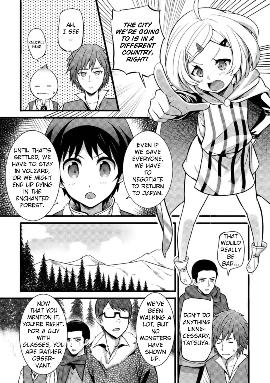 Hazure Hantei kara Hajimatta Cheat Majutsushi Seikatsu Chapter 21 - Page 27