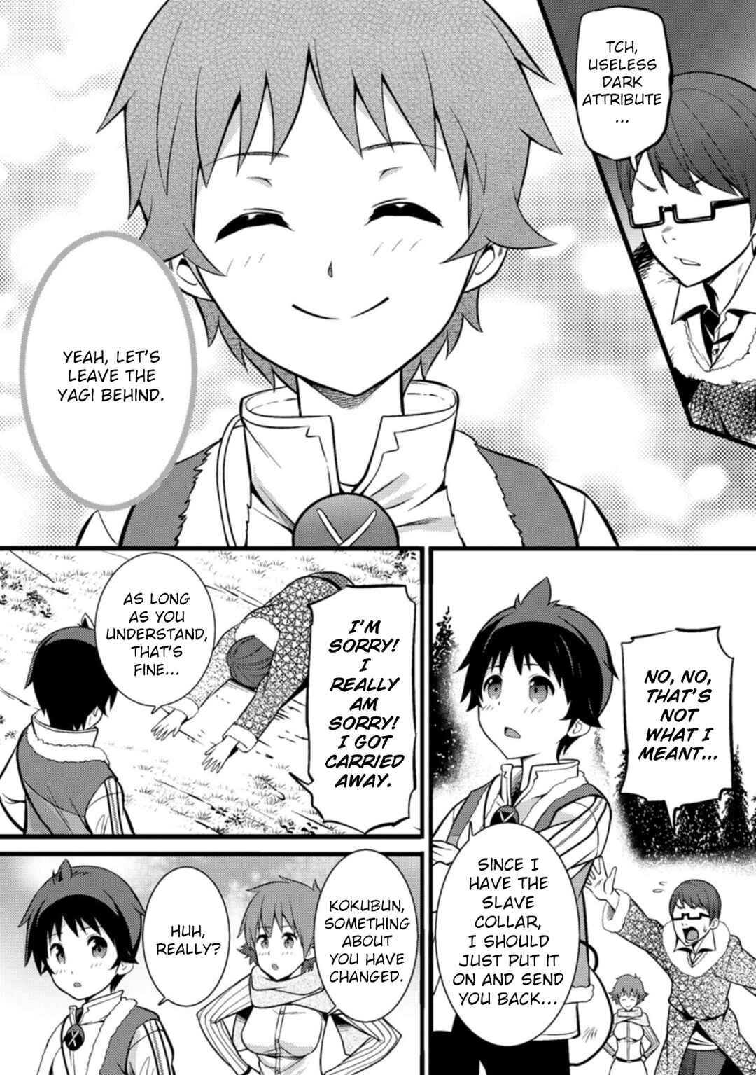 Hazure Hantei kara Hajimatta Cheat Majutsushi Seikatsu Chapter 21 - Page 30