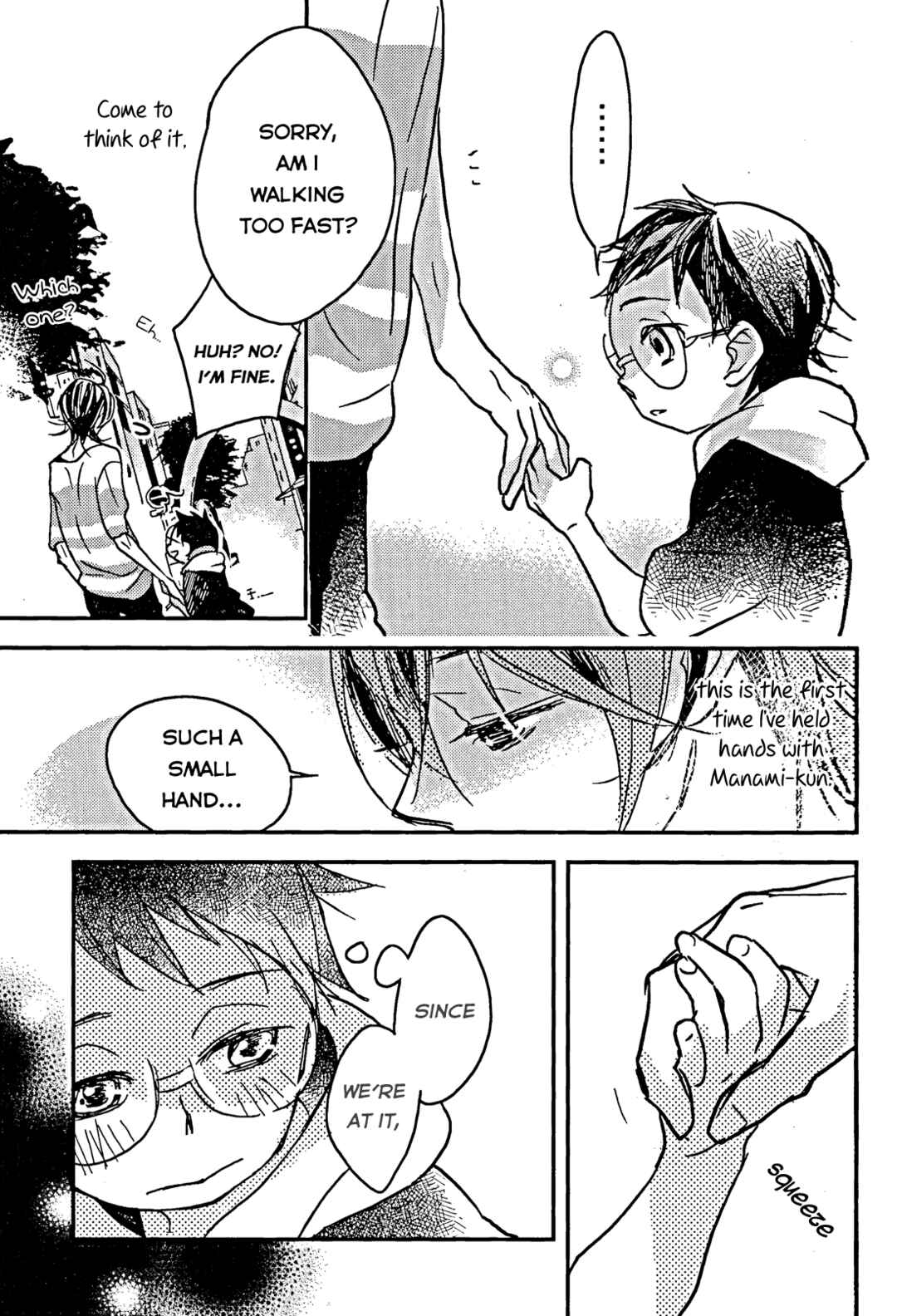 Yowamushi pedal - Tomorrow you will be born and I (doujinshi) Chapter ? - Page 15
