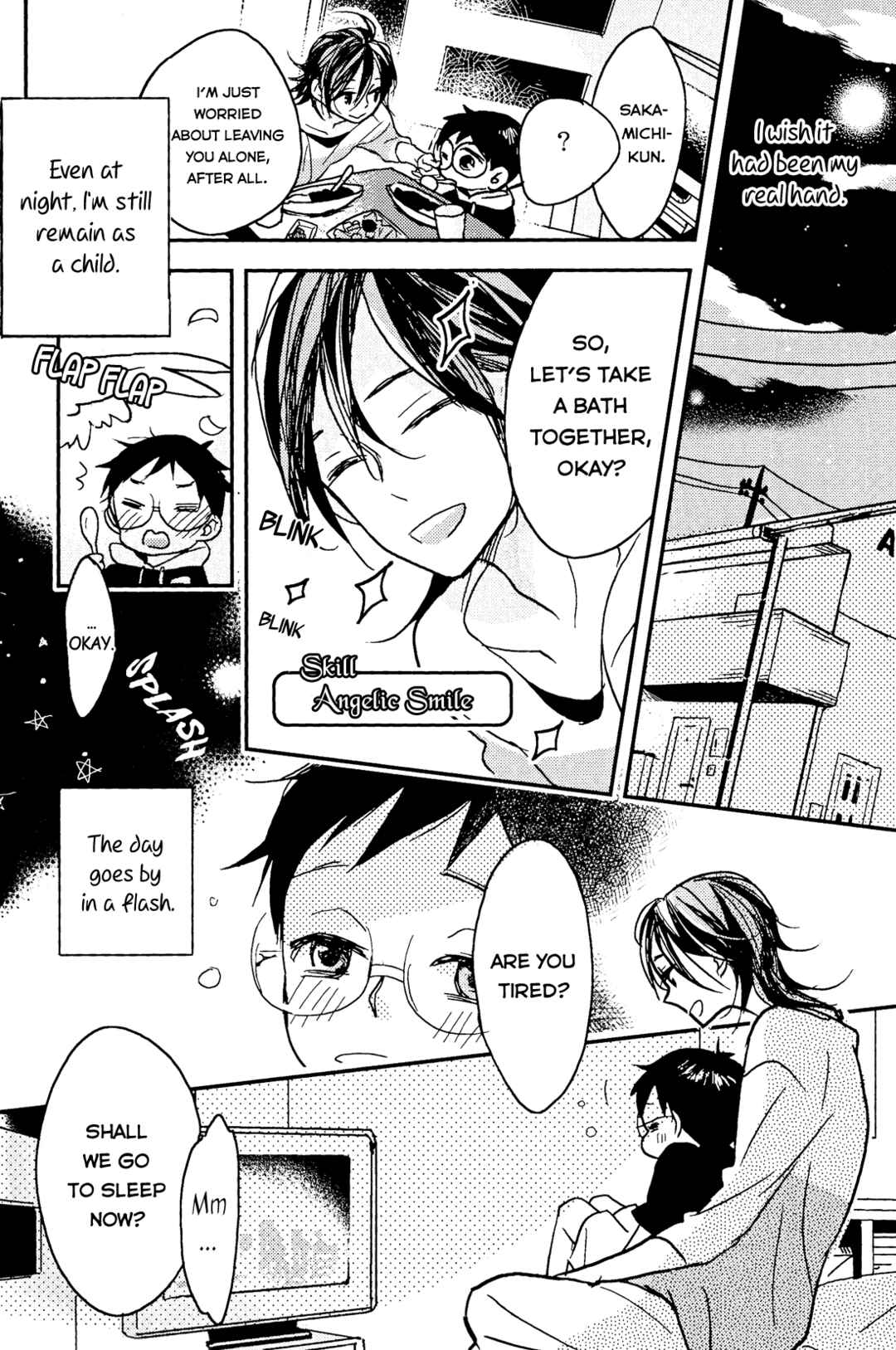 Yowamushi pedal - Tomorrow you will be born and I (doujinshi) Chapter ? - Page 16