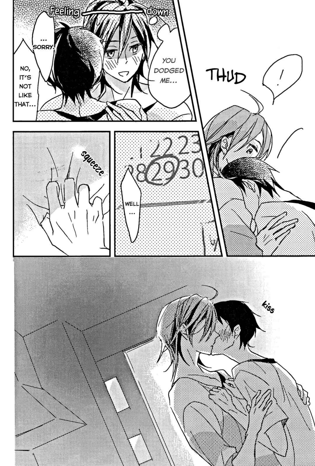 Yowamushi pedal - Tomorrow you will be born and I (doujinshi) Chapter ? - Page 26